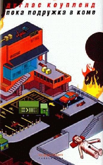 16e3ffca86d8.JPG