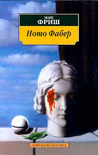 homo_faber_cv.jpg