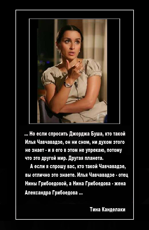 tika.jpg
