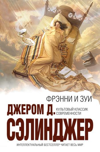 cover2.jpg
