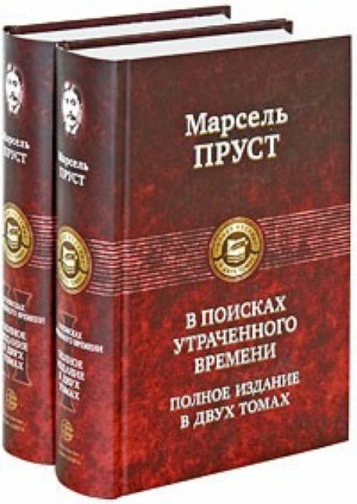9785992204032.jpg