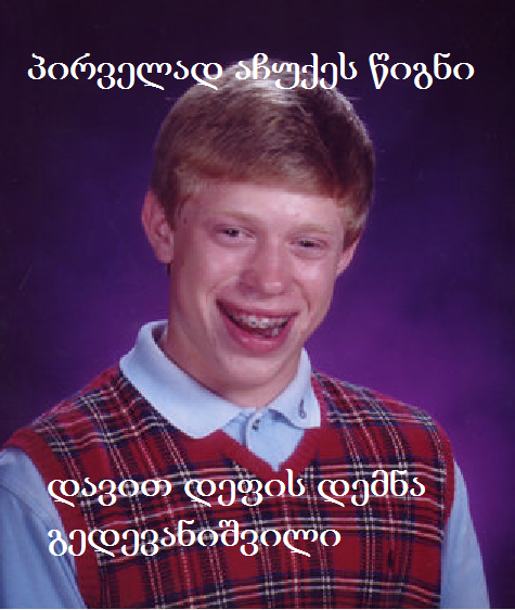 cab.png