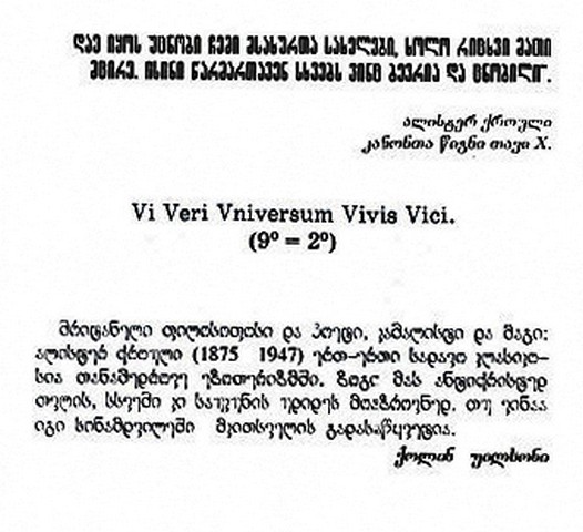 2013_11_28_155030.jpg