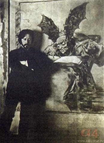 leonid.jpg
