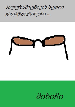 Untitled.jpg