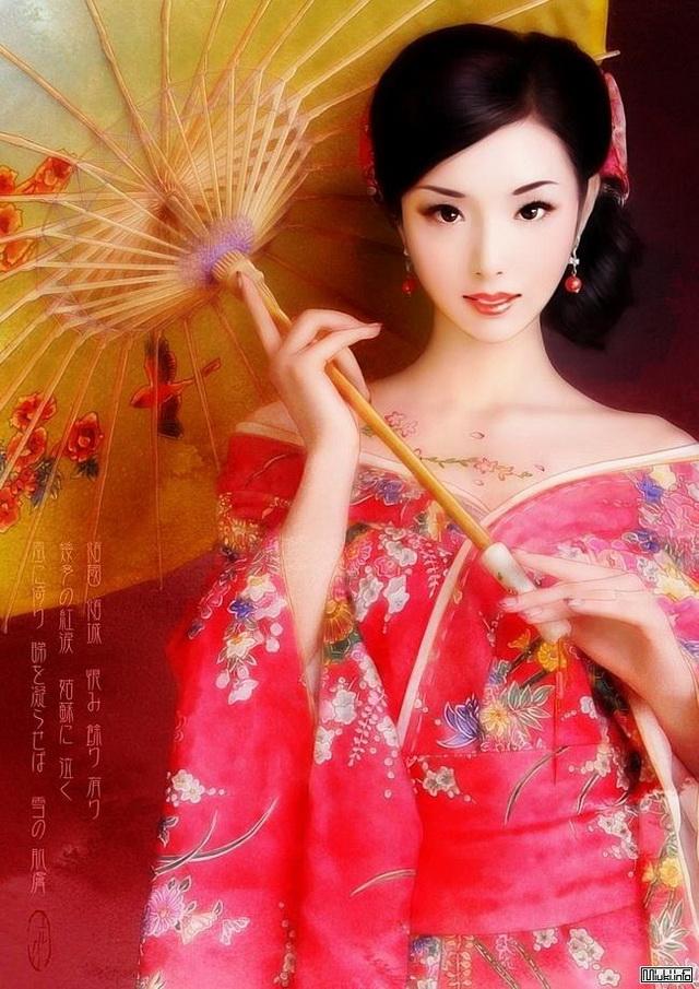 geisha.jpg
