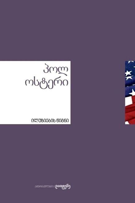 10151259_759365844148018_755549224019337506_n.jpg