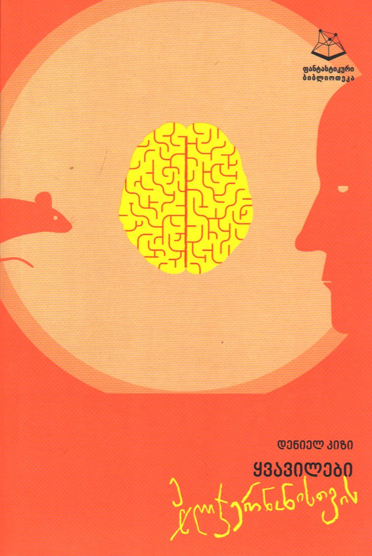 10980173_905992772764813_6372736603517074493_o.jpg