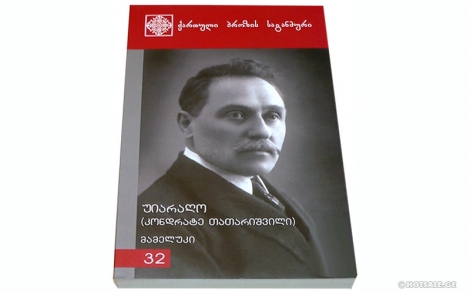 post_18_1432318535.jpg