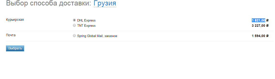 Untitled.png