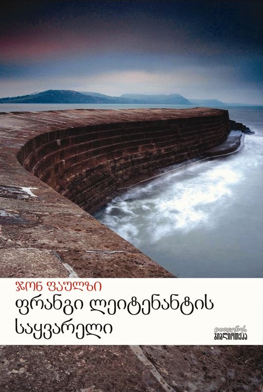 book_562f348e99763.jpg
