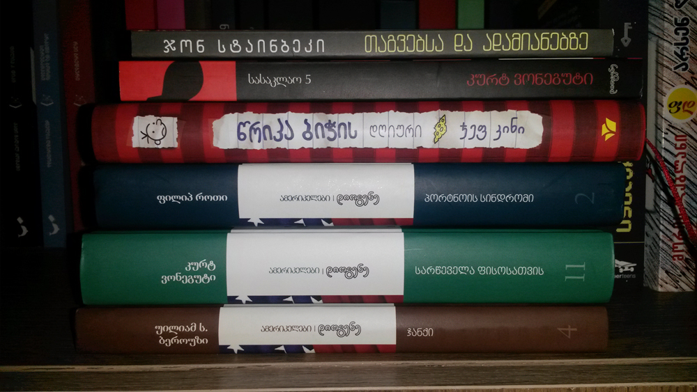 20160422_143001.jpg