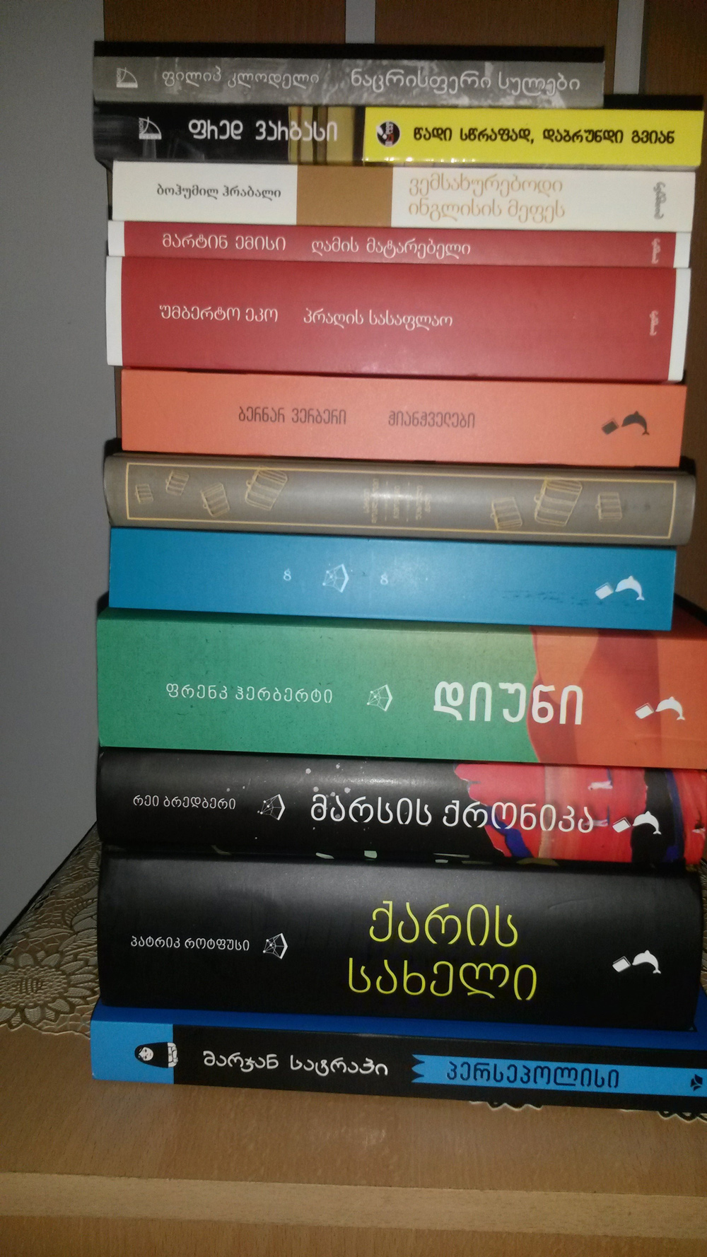 20160526_170510.jpg