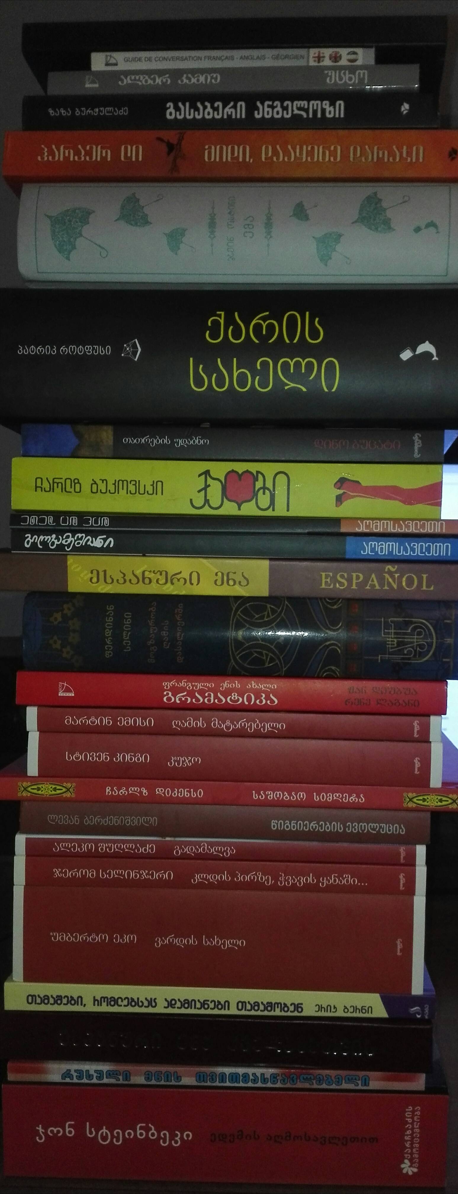 kPkejEi.jpg