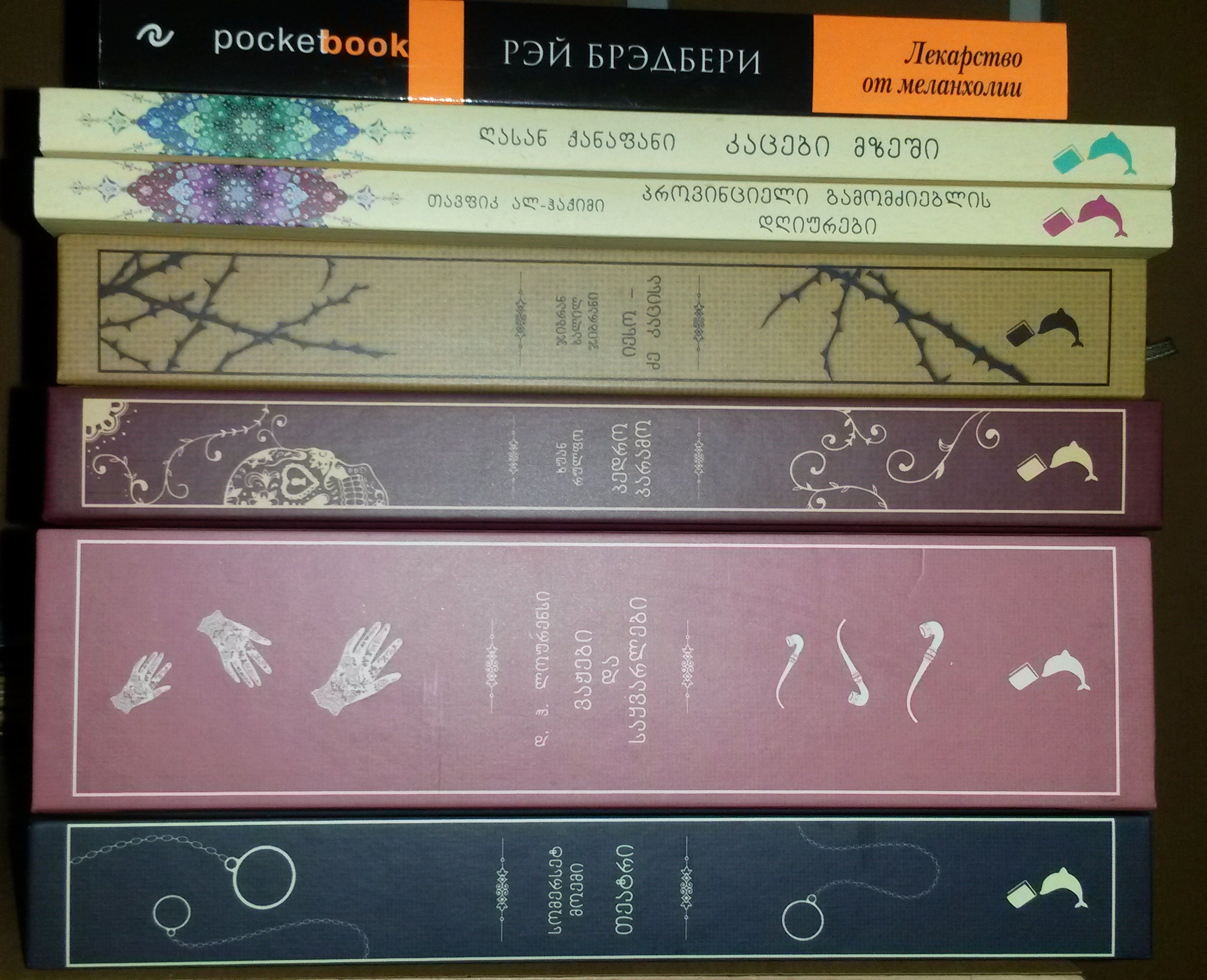 20161223_163223.jpg