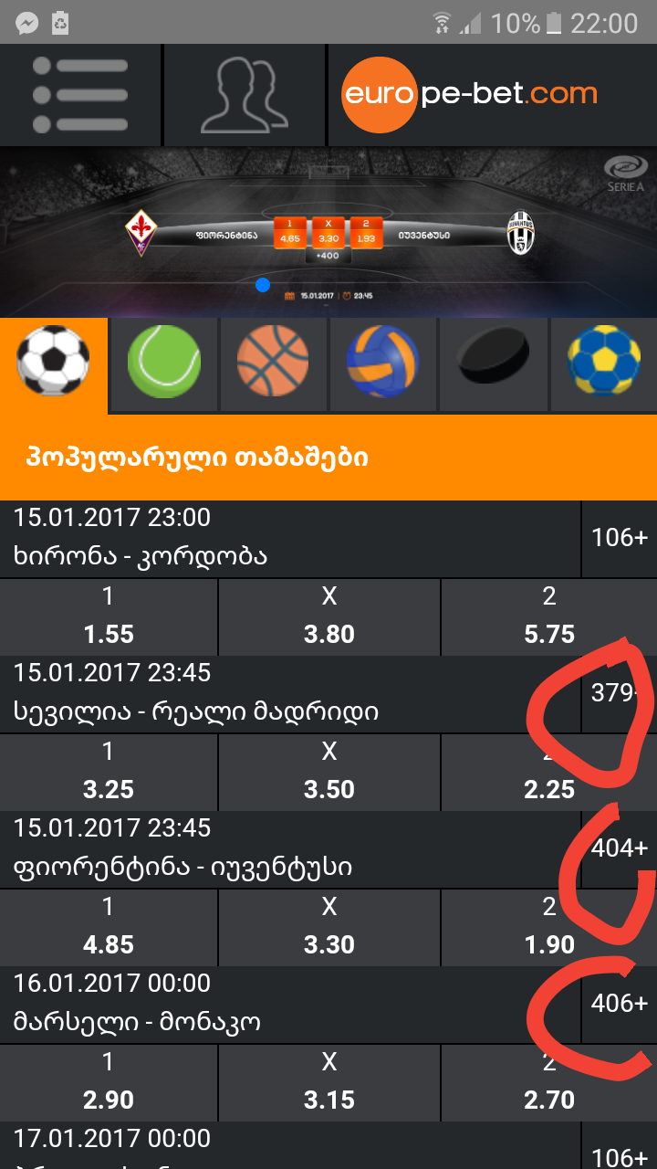 20170115_220114.png