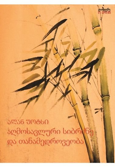 book_57bd6ed06f028.jpg