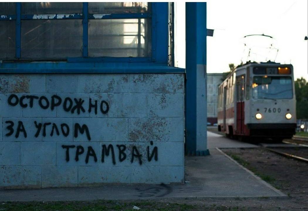 _____________________.jpg
