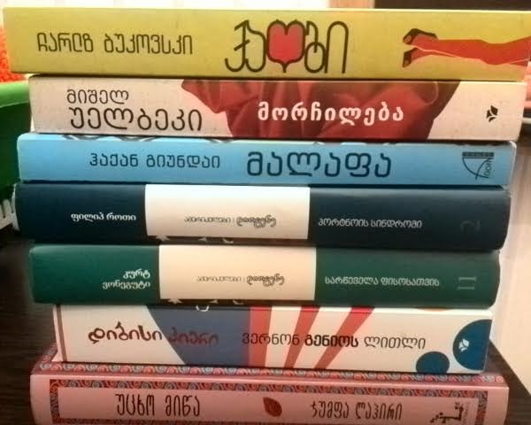 13.03.jpg