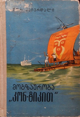 18760986__1_.jpg