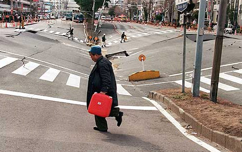 kobe_1995.jpg
