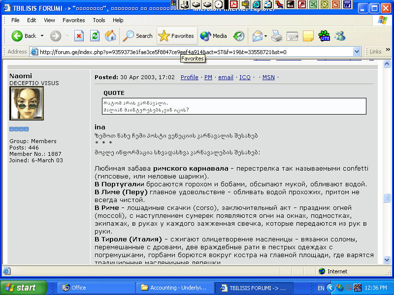 2.gif