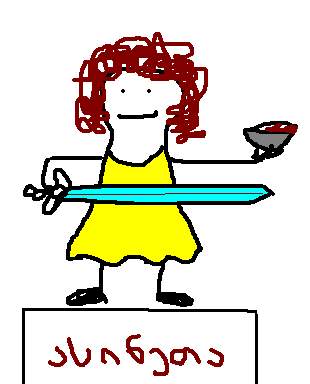 asineTa.JPG