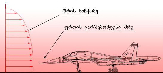 plane.jpg