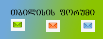 Untitled_2_copy.gif