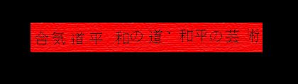 Japan22.jpg