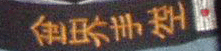 qamari.gif