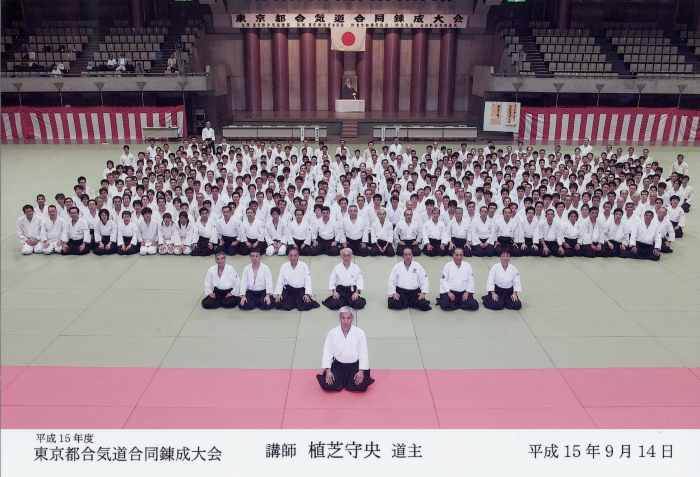 aikidou_20zenninn.jpg