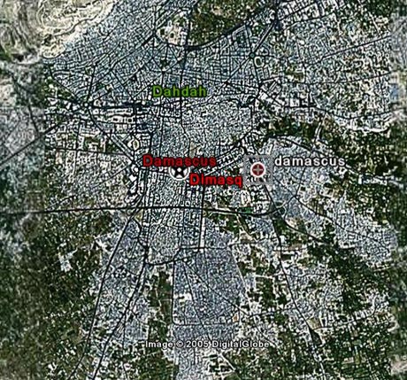 damasko.jpg
