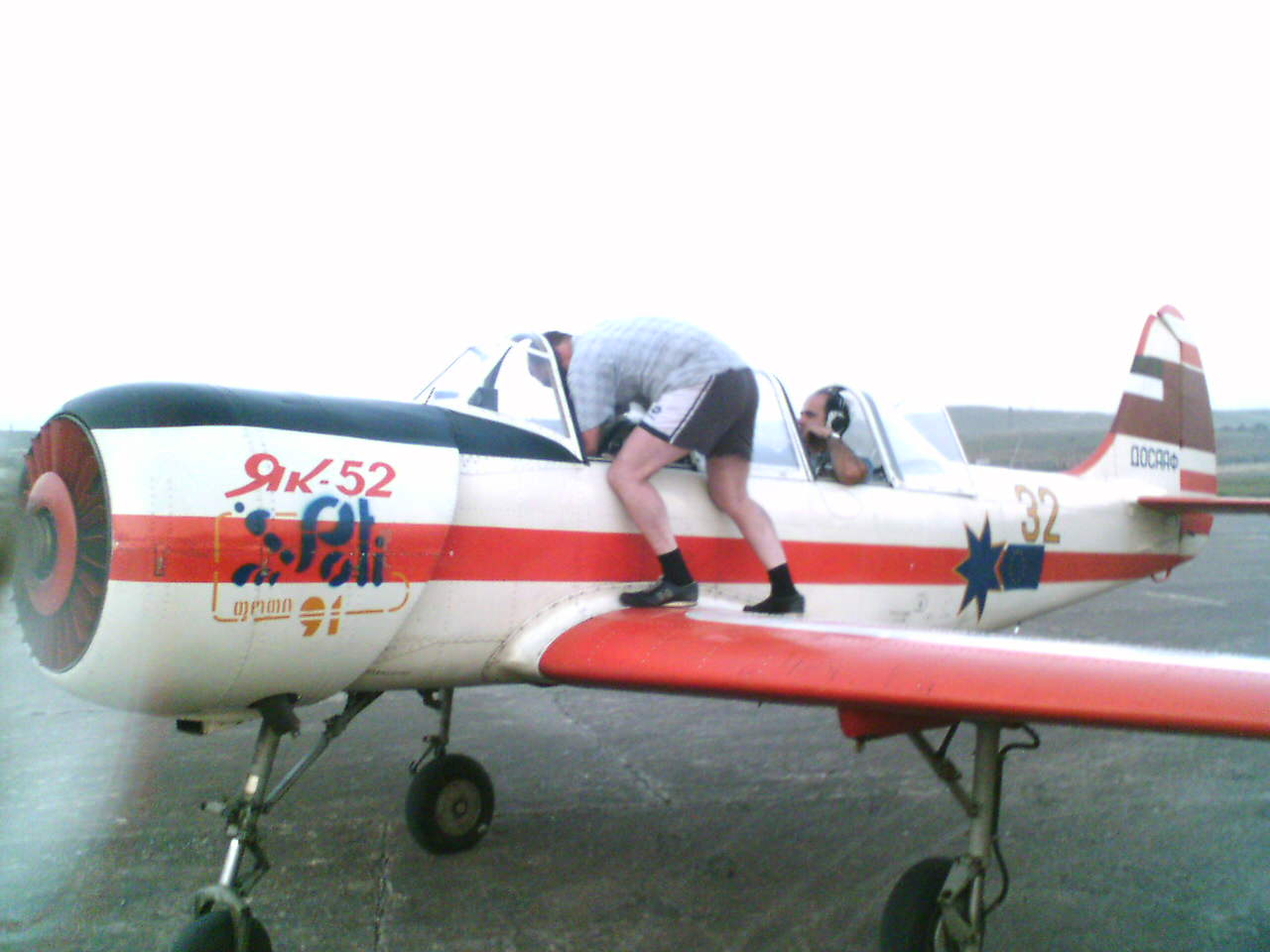 050917_190119.jpg