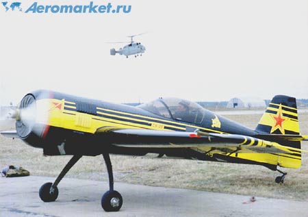 su26_3.jpg