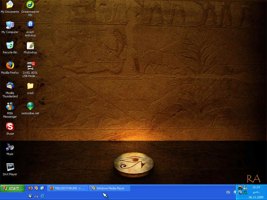 screen9.jpg