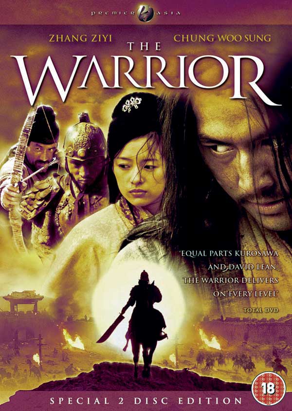 warrior_01.jpg