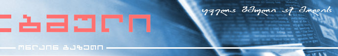 header_bg.jpg