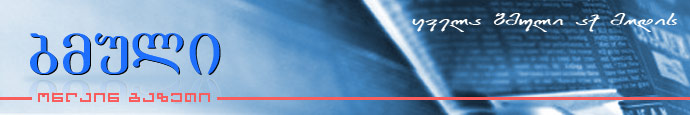 header_bg_v2.jpg