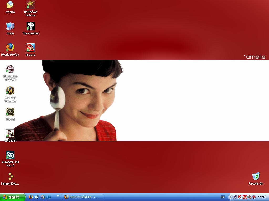 amelie.JPG