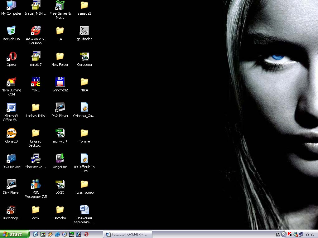 Walpaper.jpg