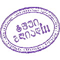 tfui.jpg