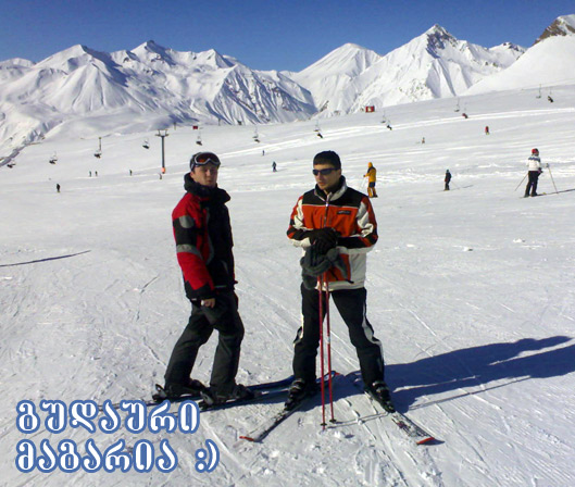 Gudauri_magaria.jpg