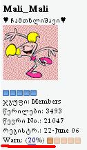u.JPG