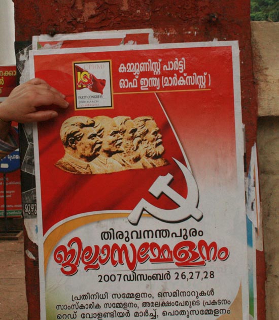 rasadrodis1.jpg