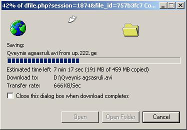 e.JPG
