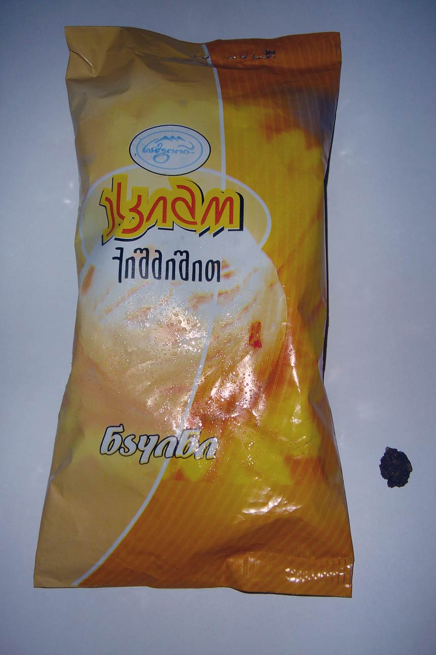 DSC00201_.jpg
