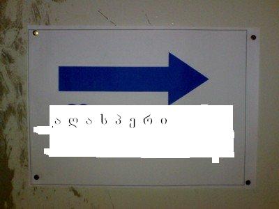 post_19_1208532454.jpg