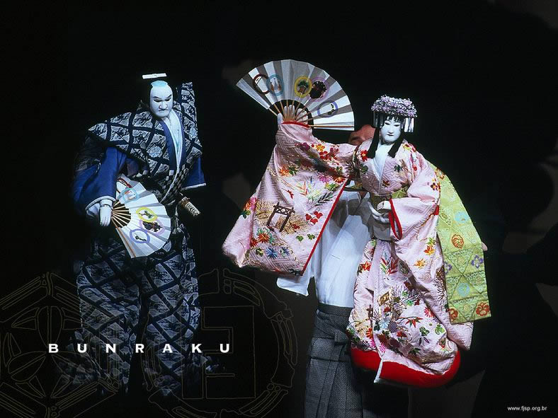 bunraku.jpg