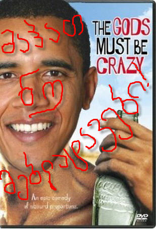 obama.jpg